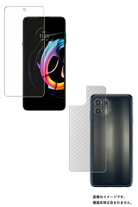 y2g(+w)zg[ edge 20 fusion py R RECX hw NA z t ی tB { J[{ w یtB  MOTOROLA GbW gEGeB t[W