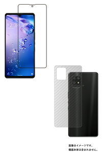 y2g(+w)zV[v AQUOS zero6 py hw NA ^Cv z t ی tB { J[{ w یtB  SHARP ANIX [ VbNX