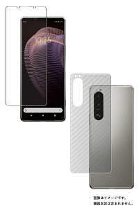 y2g(+w)zSony Xperia 5 III py R RECX hw NA z t ی tB { J[{ w یtB  \j[ GNXyA t@Cu }[NX[ یtB