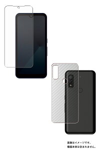 y2g(+w)zFujitsu arrows We ( F-51B / FCG01 / A101FC ) py S5@\ Ռz u[Cg Jbg z t ی tB { J[{ w یtB ˖h~ R CAX  