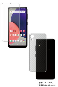 �y2���g(���+�w��)�z�T���X�� Galaxy A22 5G SC-56B �p�y ���S��5��@�\ �Ռ��z�� �u���[���C�g �J�b�g �z �t�� �ی� �t�B���� �{ �J�[�{���� �w�� �ی�t�B���� ���˖h�~ �R�� �C�A���X �� SAMSUNG �M