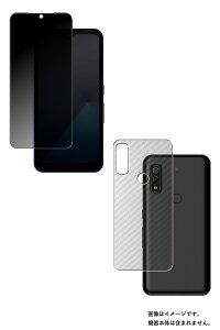 y2g(+w)zFujitsu arrows We ( F-51B / FCG01 / A101FC ) py ̂h~ vCoV[ی z t ی tB { J[{ w یtB  xm A[Y EB[