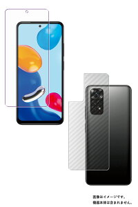 y2g(+w)zXiaomi Redmi Note 11 p S5@\ Ռz u[Cg Jbg t ی tB { J[{ w یtB ˖h~ R CAX  VI~ bh~[ 