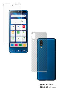 y2g(+w)zV[v VvX}z6 SoftBank p dx 9H A`OA ^Cv t ی tB { J[{ w یtB  SHARP \tgoN  KXtB Ɠ