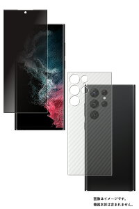 y2g(+w)zTX Galaxy S22 Ultra p ̂h~ vCoV[ی t ی tB { J[{ w یtB  Samsung MNV[ Eg