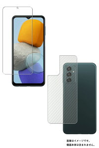 �y2���g(���+�w��)�z�T���X�� Galaxy M23 5G �p �R�� �R�E�C���X �h�w�� �N���A �t�� �ی� �t�B���� �{ �J�[�{���� �w�� �ی�t�B���� �� Samsung �M�����N�V�[ �t�@�C�u�W�[