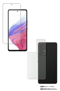 y2g(+w)zTX Galaxy A53 5G p AR/}bg nCubh @\ ˒ጸ یtB { J[{ w یtB  Samsung MNV[