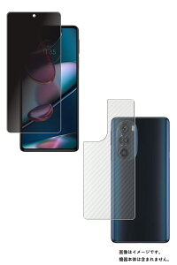 y2g(+w)zg[ edge 30 pro p ̂h~ vCoV[ی t ی tB { J[{ w یtB  Motorola