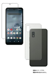 y2g(+w)zV[v AQUOS wish2 / AQUOS wish p dx u[CgJbg NA t ی tB { J[{ w یtB  ANIX EBbV c[  KXtB