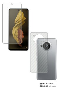 y2g(+w)zV[v AQUOS R7 p }bg ˒ጸ ^Cv t ی tB { J[{ w یtB  SHARP ANIX A[Zu