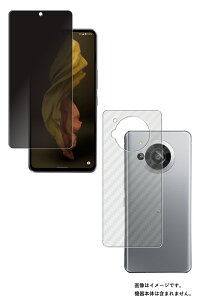 y2g(+w)zV[v AQUOS R7 p ̂h~ vCoV[ی t ی tB { J[{ w یtB  SHARP ANIX A[Zu