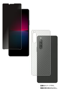 y2g(+w)zSony Xperia 10 IV p ̂h~ vCoV[ی t ی tB { J[{ w یtB  \j[ GNXyA e }[NtH[