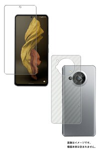 y2g(+w)zV[v AQUOS R7 p hw NA ^Cv t ی tB { J[{ w یtB  SHARP ANIX A[Zu
