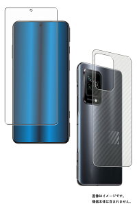 y2g(+w)zBlack Shark 5 / 5 Pro p S5@\ Ռz u[Cg Jbg t ی tB { J[{ w یtB ˖h~ R CAX  ubN V[N