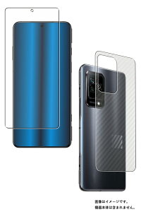 y2g(+w)zBlack Shark 5 / 5 Pro p  ׂ R RECX NA ^Cv t ی tB{ J[{ w یtB  ubN V[N