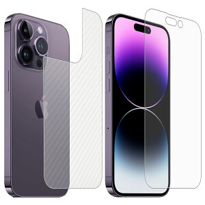 y2g(+w)zApple iPhone 14 Pro p @\ ˖h~ X[X^b` R t ی tB { J[{ w یtB  Abv ACtH[ v