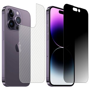 y2g(+w)zApple iPhone 14 Pro Max p ̂h~ vCoV[ی t ی tB { J[{ w یtB  Abv ACtH[ v }bNX