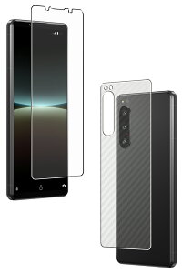 y2g(+w)zSony Xperia 5 IV p R RECX ˖h~ t ی tB { J[{ w یtB  \j[ GNXyA t@Cu }[NtH[