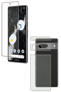 y2g(+w)zGoogle Pixel 7 p @\ ˖h~ X[X^b` R t ی tB { J[{ w یtB  O[O sNZ Zu