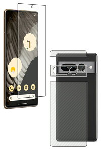 y2g(+w)zGoogle Pixel 7 Pro p dx 9H A`OA ^Cv t ی tB { J[{ w یtB  O[O sNZ Zu v  KXtB Ɠ 