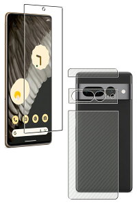 y2g(+w)zGoogle Pixel 7 Pro p hw NA ^Cv t ی tB { J[{ w یtB  O[O sNZ Zu v