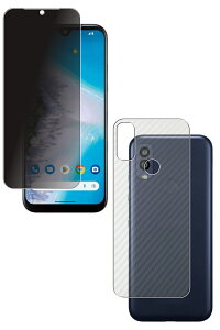 y2g(+w)zZ Android One S10 Y!mobile p ̂h~ vCoV[ی t ی tB { J[{ w یtB  KYOCERA AhCh  GXe CoC