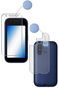 y2g(+w)zV[v mamorino6 au p R RECX hw NA t ی tB { J[{ w یtB  SHARP }[m VbNX G[[