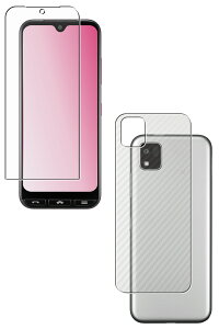 y2g(+w)zZ 񂽂X}z3 A205KC Y!mobile p S5@\ Ռz u[Cg Jbg t ی tB { J[{ w یtB ˖h~ R CAX  KYO