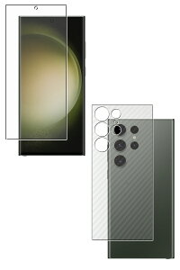 y2g(+w)zTX Galaxy S23 Ultra p S5@\ Ռz u[Cg Jbg t ی tB { J[{ w یtB ˖h~ R CAX  Samsung MN