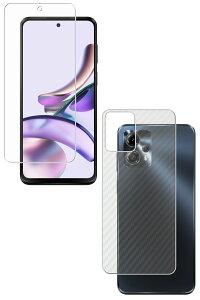 �y2���g(���+�w��)�z���g���[�� moto g13 �p ���� �ڂɗD���� �A���`�O���A �u���[���C�g �J�b�g �^�C�v �t�� �ی� �t�B���� �{ �J�[�{���� �w�� �ی�t�B���� �� motorola ���g �W�[�T�[�e�B�[��
