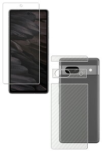 yX[p[SALE zy2g(+w)zGoogle Pixel 7a p hw NA ^Cv t ی tB { J[{ w یtB  O[O sNZ ZuG[