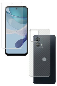 �y2���g(���+�w��)�z���g���[�� moto g53j 5G �p AR/�}�b�g �n�C�u���b�h ���@�\ ���˒ጸ �ی�t�B���� �{ �J�[�{���� �w�� �ی�t�B���� �� motorola ���g �W�[�t�B�t�e�B�[�X���[�W�F�C �t�@�C�u