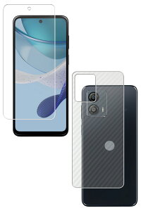 moto g53j 5G 保護フィルム」の人気商品一覧・価格比較 - 価格.com