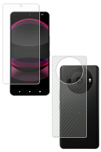 yX[p[SALE zy2g(+w)zV[v AQUOS R8 pro p @\ ˖h~ X[X^b` R t ی tB { J[{ w یtB  SHARP ANIX A[ GCg 