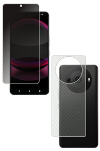 y2g(+w)zV[v AQUOS R8 pro p ̂h~ vCoV[ی t ی tB { J[{ w یtB  SHARP ANIX A[ GCg v