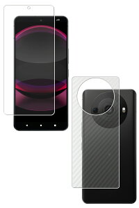 y2g(+w)zV[v AQUOS R8 pro p R RECX hw NA t ی tB { J[{ w یtB  SHARP ANIX A[ GCg v