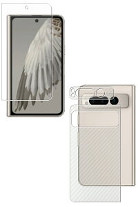 y3g(O+w+Jӕ)zGoogle Pixel Fold O p dx 9H A`OA ^Cv t ی tB { J[{ w یtB   KXtB Ɠ dx9H O