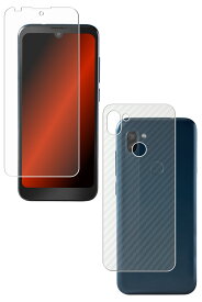 【2枚組(画面+背面)】Orbic FUN+ 4G 用 高機能 反射防止 スムースタッチ 抗菌 液晶 保護 フィルム ＋ カーボン調 背面 保護フィルム ★ オルビック ファンプラス フォージー