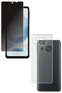 y2g(+w)zV[v AQUOS sense8 p ̂h~ vCoV[ی t ی tB { J[{ w یtB  SHARP ANIX ZX GCg