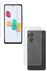 y2g(+w)zSoftBank 񂵂t@~[X}z ZTE p R RECX ˖h~ t ی tB { J[{ w یtB  \tgoN [bgeB[C[