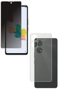 y2g(+w)zSoftBank 񂵂t@~[X}z ZTE p ̂h~ vCoV[ی t ی tB { J[{ w یtB  \tgoN [bgeB[C[