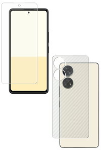 y2g(+w)zSoftBank ݂R炵X}z ZTE p }bg ˒ጸ ^Cv t ی tB { J[{ w یtB  \tgoN [bgeB[C[