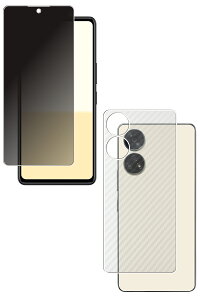 y2g(+w)zSoftBank ݂R炵X}z ZTE p ̂h~ vCoV[ی t ی tB { J[{ w یtB  \tgoN [bgeB[C[