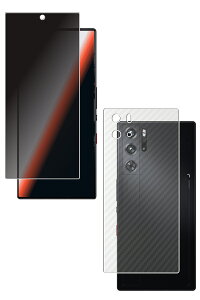 yX[p[SALE 10%OFFzy2g(+w)zREDMAGIC 9S Pro / REDMAGIC 9 Pro p ̂h~ vCoV[ی t ی tB { J[{ w یtB  bh}WbN iC v