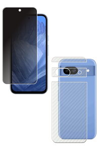 y2g(+w)zGoogle Pixel 8a p ̂h~ vCoV[ی t ی tB { J[{ w یtB  O[O sNZ GCgG[