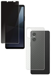 y2g(+w)zSony Xperia 10 VI p ̂h~ vCoV[ی t ی tB { J[{ w یtB  \j[ GNXyA e }[NVbNX