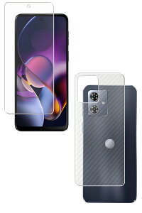 y2g(+w)zg[ moto g64 / g64y 5G p }bg ˒ጸ ^Cv t ی tB { J[{ w یtB  motorola g W[ VbNXeB[tH[ t@CuW[