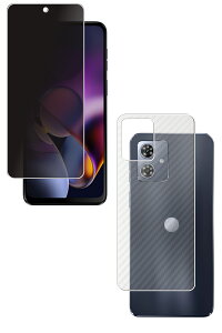 y2g(+w)zg[ moto g64 / g64y 5G p ̂h~ vCoV[ی t ی tB { J[{ w یtB  motorola g W[ VbNXeB[tH[ t@Cu