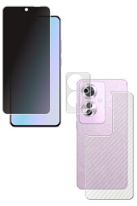 y3g(+w+Jӕ)zOPPO Reno11 A p ̂h~ vCoV[ی t ی tB { J[{ w یtB  Ib| m Cu G[