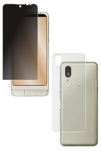 y2g(+w)zVvX}z7 V[v SoftBank p ̂h~ vCoV[ی t ی tB { J[{ w یtB  SHARP